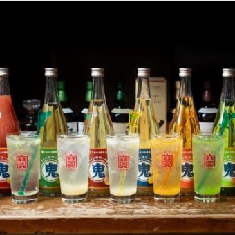 【単品飲み放題】 2時間飲み放題 2750円(税込）