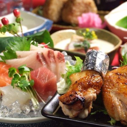 [Luxury 8 dishes!! Welcome and farewell party] 7,000 yen including 3 hours of all-you-can-drink Premium all-you-can-drink!!《1 plate of each dish for each person!》
