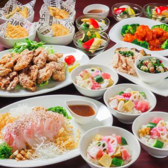 Special benefits for event organizers [Private room, individual serving] Seasonal banquet course with 8 dishes for 4,500 yen ★ Includes additional [all-you-can-drink] for 2 hours (last order 90 minutes)◎