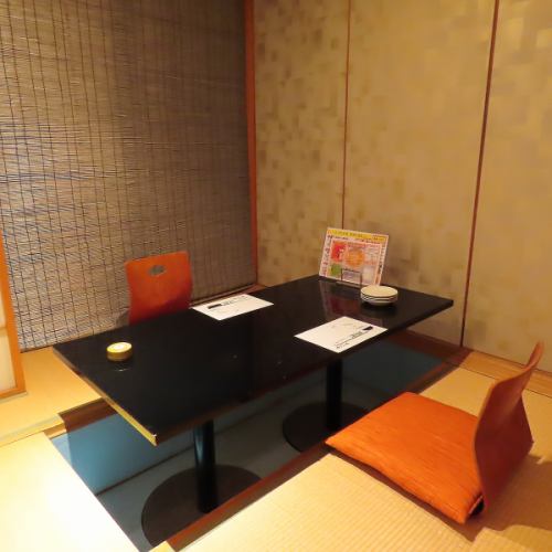 Completely private room perfect for small groups! Equipped with a sunken kotatsu!