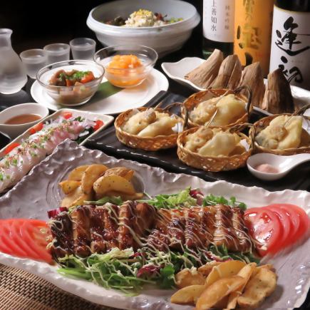 From October 17th: Perfect for New Year's and Year-End Parties! Special benefits for organizers [Private Room] Seasonal Banquet Course 7 Courses for 4,500 yen (All-you-can-drink + 1,500 yen~)