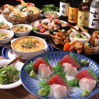 From October 17th, for year-end and New Year parties! Special benefits for organizers [Private room] Luxurious seasonal 8-course meal for 6,000 yen (all-you-can-drink from +1,500 yen)