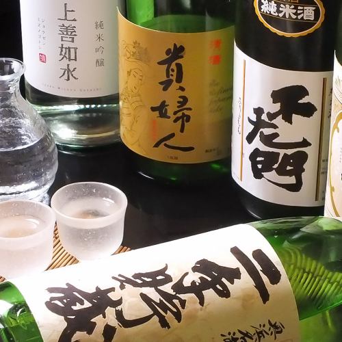 お料理と相性抜群の日本酒