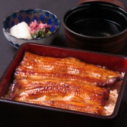 Grilled eel and bamboo