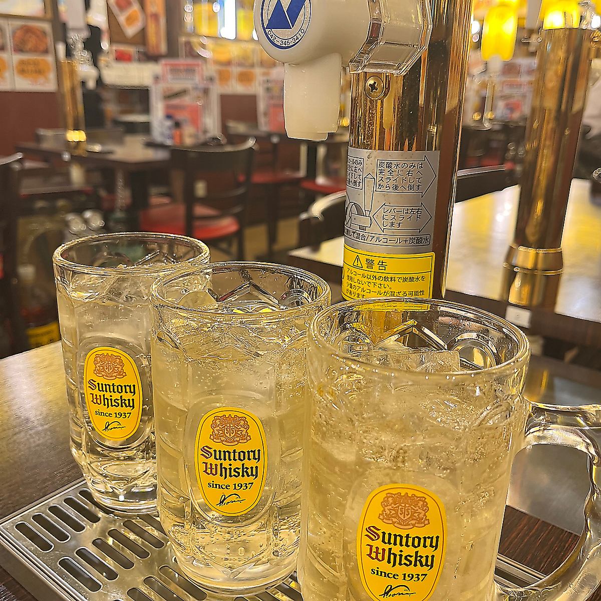 The all-you-can-drink corner highball is 0 yen for 90 minutes!