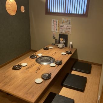 Zashiki private room.Perfect for entertaining.