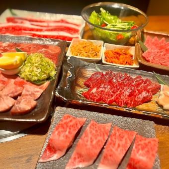 【肉類高級套餐】1人5,500日元（僅限食品）*共15種*前一天免費取消