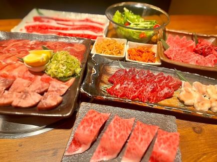 【肉類高級套餐】1人5,500日元（僅限食品）*共15種*前一天免費取消