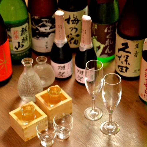 A wide variety of sake ♪