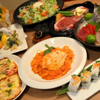 【紀園宴會方案】6道菜品4,500日圓（含稅）+2.5小時無限暢飲