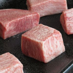 Cubed top tongue with salt (thickly sliced)