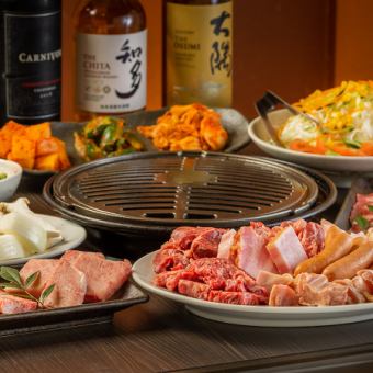 For first-timers, click here! Lots of popular meats! 12 dishes course only 3,500 yen (tax included)