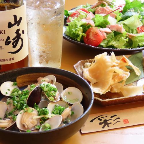 サクッと飲みたいときも、しっかり飲みたいときも