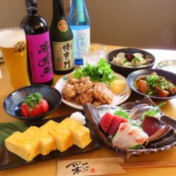 だし巻き(名古屋コーチン使用)