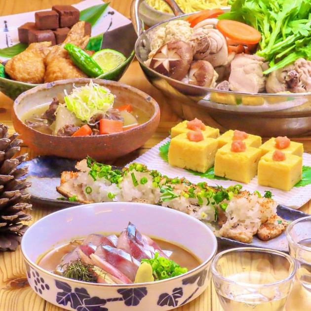 ごはんや 松毬 まつぼっくり【公式】