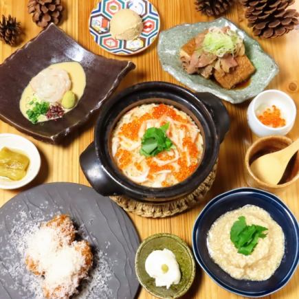 ３月～４月限定【飲み放題付】歓送迎会におすすめ！！春の松毬コース