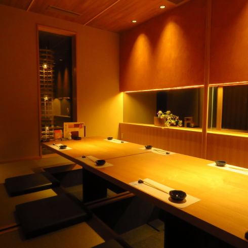 The calm, purely Japanese interior creates a sophisticated space for adults.Perfect for entertaining guests