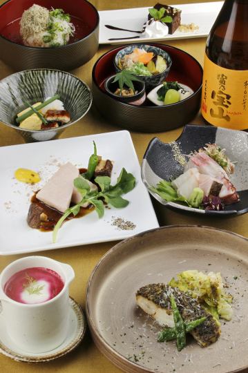 八の月替わり豪華会席 ［全7品］110分飲放込7000円