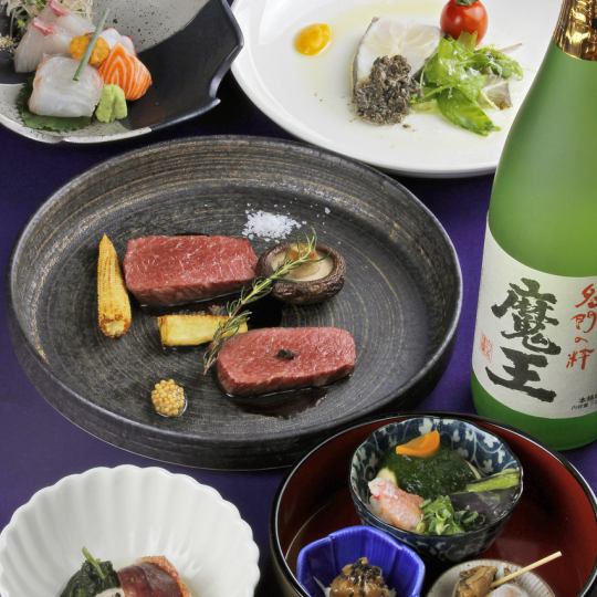Deluxe Kaiseki Kaiseki Course (7 dishes in total) for 110 minutes, including all-you-can-drink, for 7,500 yen