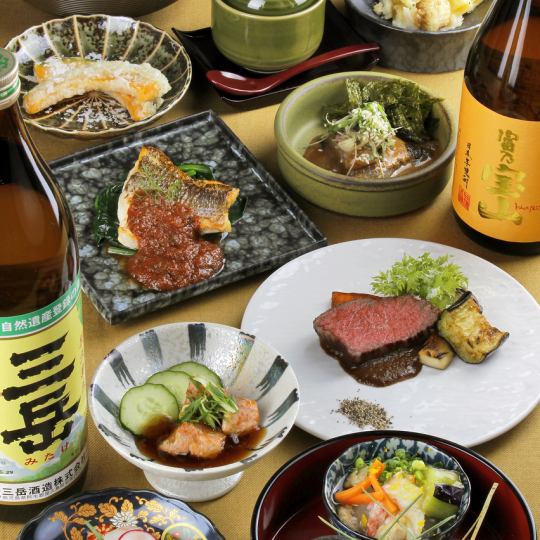 팔의 극상 회석【12월 한정 특별 가격】[전 11품]110분 음료 포함 8500엔