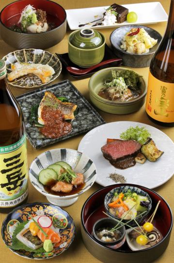 八重尊享怀石料理套餐【十二月特惠】【11道菜】110分钟,含畅饮,8,500日元