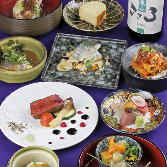 八の極上会席【1月限定特別価格】 ［全11品］110分飲放込8500円