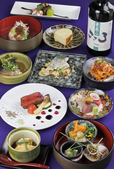 八の極上会席【1月限定特別価格】 ［全11品］110分飲放込8500円