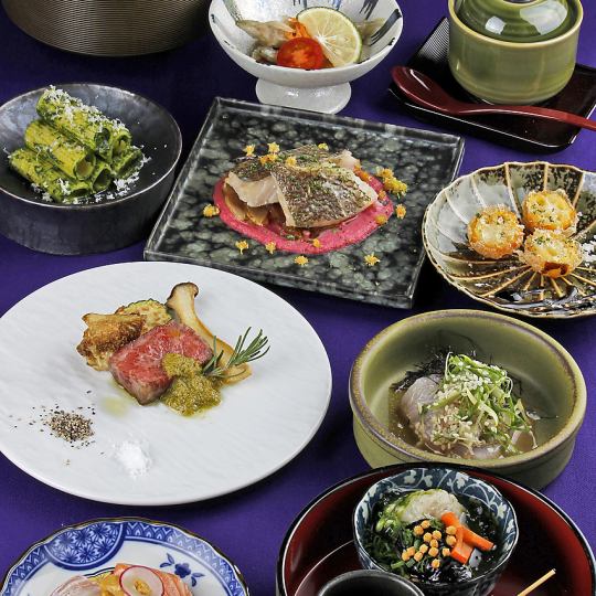 八の月替わり豪華会席 ［全11品］110分飲放込7500円