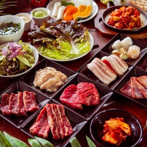 Get a great deal if you come before 6pm! [★ Standard All-You-Can-Eat Plan] Great value from lunch to the evening ◎ 3,400 yen → 2,398 yen