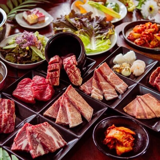 [End of year limited discount! Premium all-you-can-eat plan with domestic Wagyu beef] Recommended for special occasions 5000 yen → 3980 yen