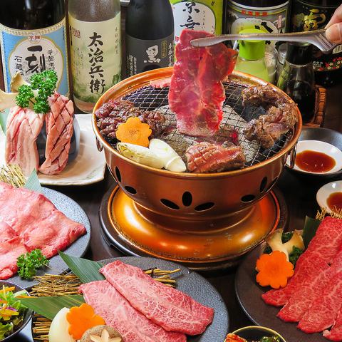 [2-hour all-you-can-drink with draft beer + 9 dishes] Enjoy fresh vegetables and our proud meat [Gyushaku Course] 5,500 yen → 4,500 yen