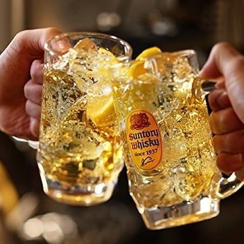 [Shocking Price] Sunday to Thursday only ☆ 2 hours of all-you-can-drink for just 1,080 yen! (1,580 yen on Fridays, Saturdays and before holidays)