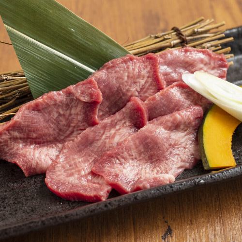 Delicious, exquisite beef tongue