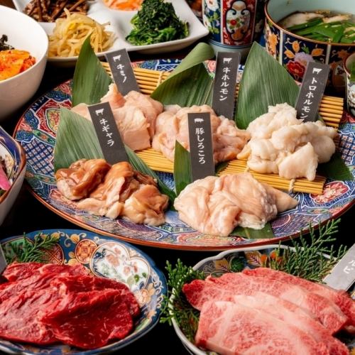 Addictively rich hormones