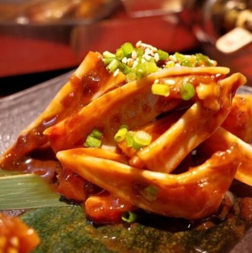 Spicy miso chicken cartilage