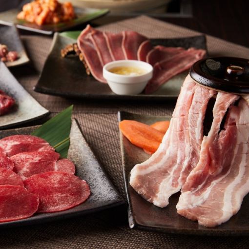 [New Year's limited discount! Premium all-you-can-eat plan with domestic Wagyu beef] Recommended for special occasions 5,000 yen → 3,980 yen