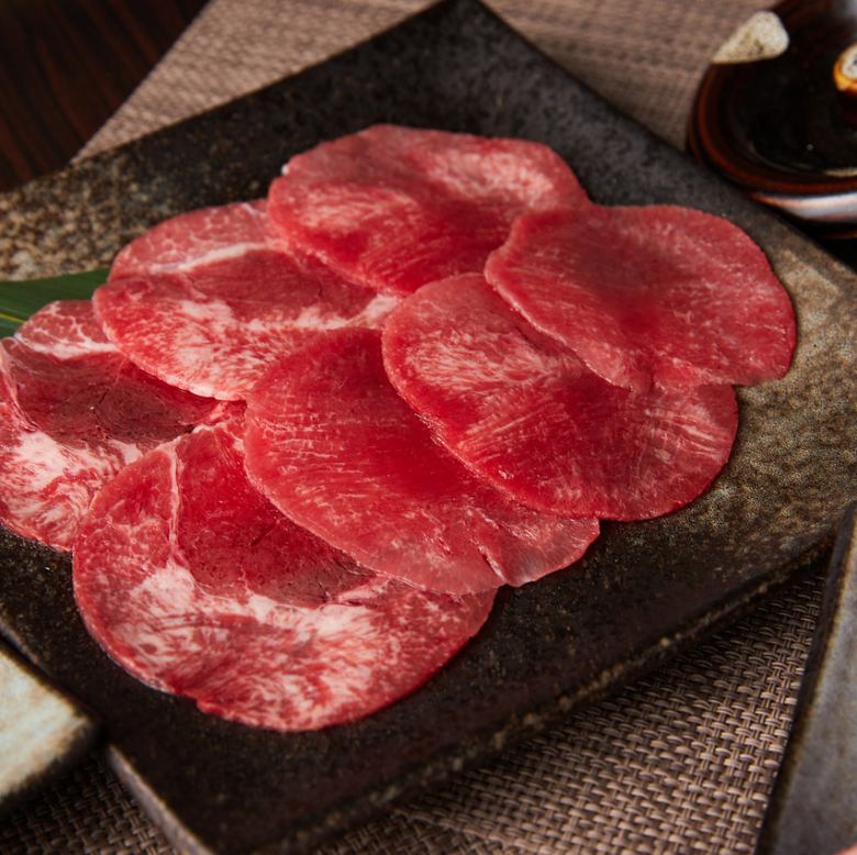 Thick-sliced premium beef tongue