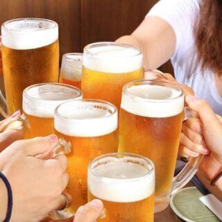 【2小時暢飲套餐】提供生啤酒♪ 多種雞尾酒,僅需1980日元