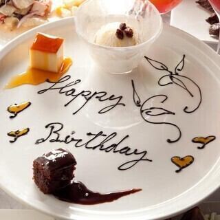 【生日套餐(含2小時暢飲)】推薦用於驚喜生日和週年紀念! (共8道菜)¥4,580 → ¥3,580