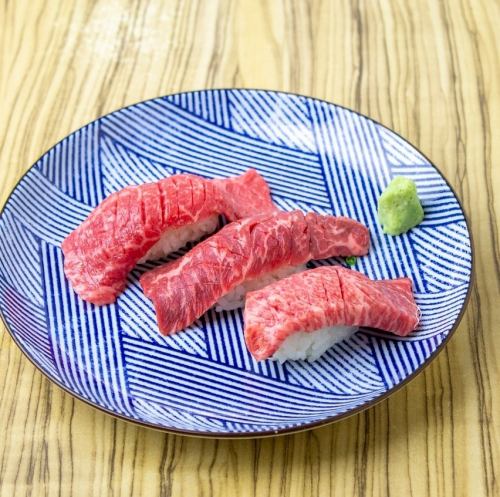 Beef skirt steak sushi/Wagyu beef lean sushi variety