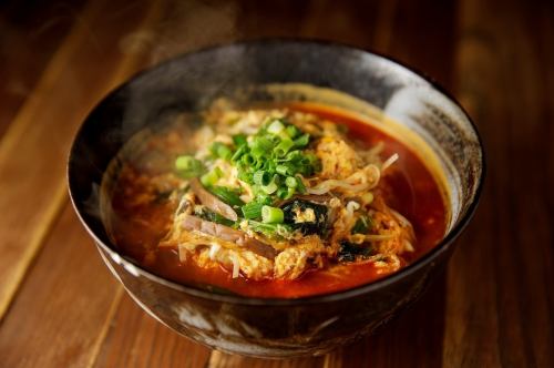 Rich Yukgaejang Soup