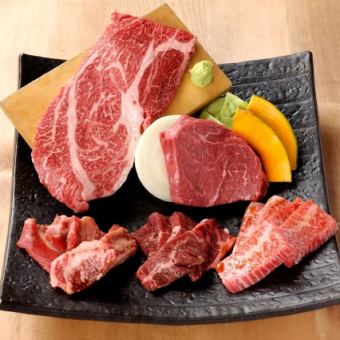 质量重于数量!! 可以享受厚片牛舌和3种精致厚片肉的终极特别宴会。