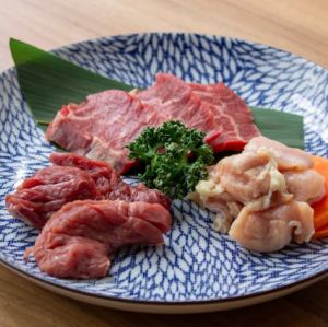 牛・鶏・豚ハラミ盛合せ