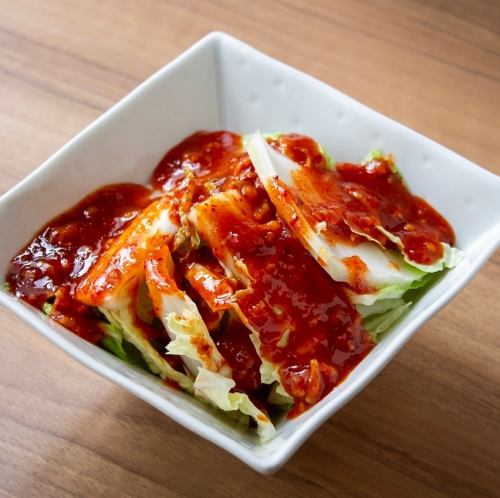Specialty! Freshly made kimchi half