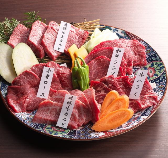 【迷ったら絶対これ！】定番5種盛り
