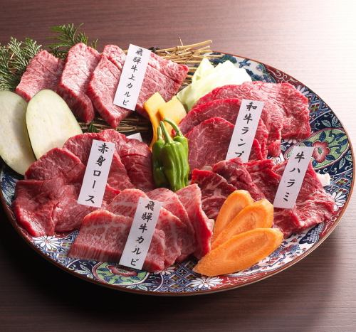 【迷ったら絶対これ！】定番5種盛り