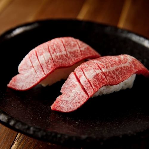 Hida beef marbled 1 piece