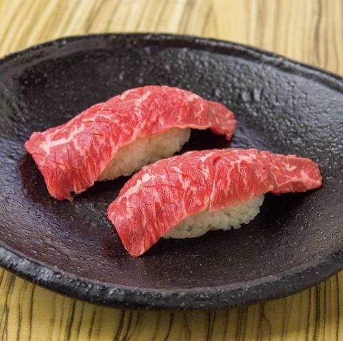 Beef skirt steak, 1 piece