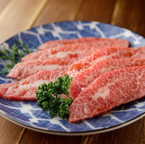 Hida beef top rib