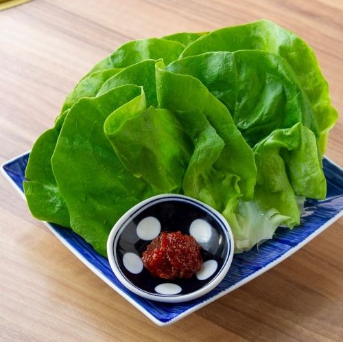 Today's wrapped vegetables